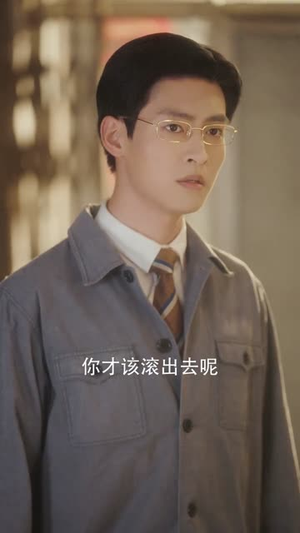 东北爱情往事2(91集) 东北爱情往事2(91集)追短剧太上头了