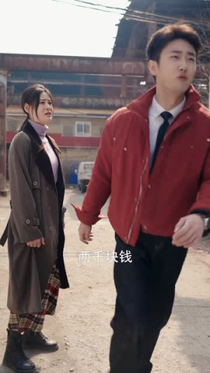 东北爱情往事2(91集) 东北爱情往事2(91集)演的怎么样