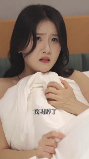 女配被赶出豪门:反手砸超级加辈(80集) 女配被赶出豪门:反手砸超级加辈(80集)精彩短剧来了