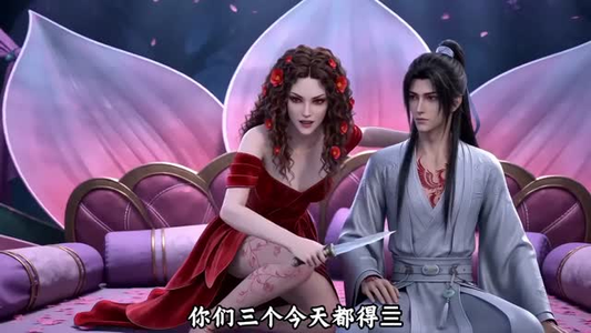 盲尊临世（21集）在哪里看