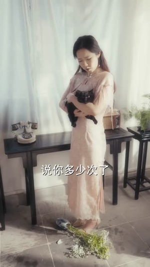 地心世界(78集) 地心世界(78集)精彩短剧免费看