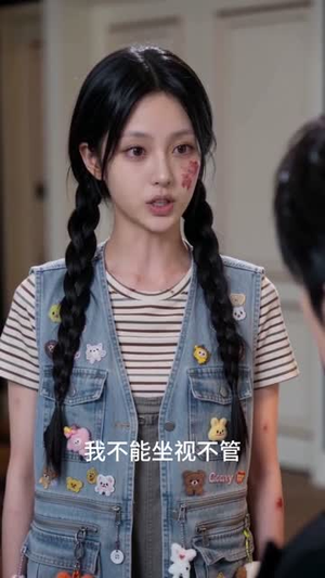 顾氏夫人她马甲满天下（84集）在线免费观影