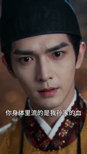 晏晏总角时时安(62集) 晏晏总角时时安(62集)精彩的短剧
