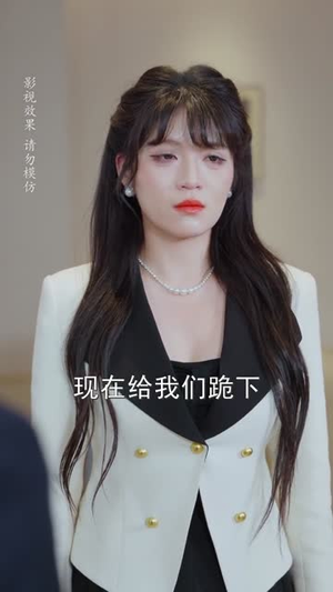 离家后我成了哥哥仰望的光（51集）在哪里可以看