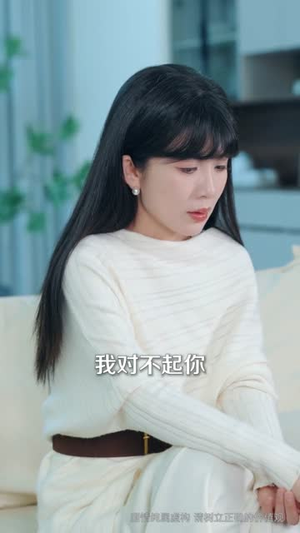 奶茶妹她只想拿钱掌权(60集) 奶茶妹她只想拿钱掌权(60集)好看的短剧