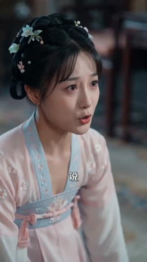 帝王独宠:蛇妃掀翻后宫(60集) 帝王独宠:蛇妃掀翻后宫(60集)热播古装短剧