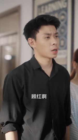 离婚后,厉先生急得团团转(82集) 离婚后,厉先生急得团团转(82集)短剧爆款推荐