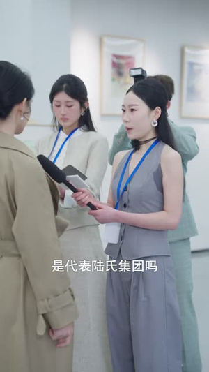 豪门大嫂要掀桌，门风不正直接怼（60集）好看又上头短剧