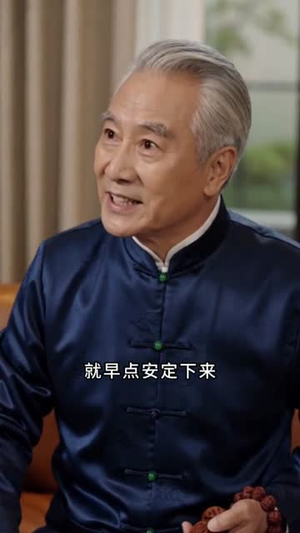 余生予她法理温柔（75集）短剧全集抢先看