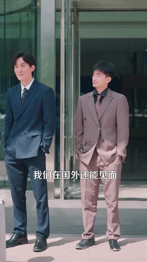 老祖赐聚宝盆能升级万物(90集) 老祖赐聚宝盆能升级万物(90集)短剧精彩绝伦
