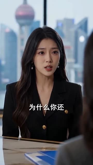 天降老公宠不停（92集）短剧热门分享