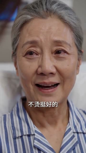 风月不渡旧人心（60集）追短剧看全集
