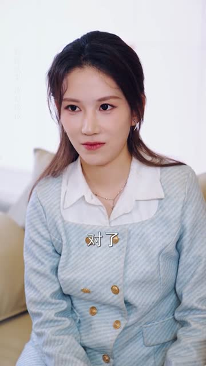 隐婚老公转正啦（58集）好看到停不下来