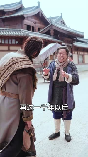 老翁乱世开盲盒(102集) 老翁乱世开盲盒(102集)精彩不断免费看