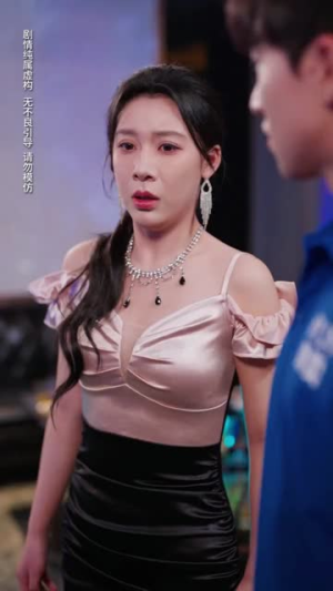 别惹清醒婆婆，真不好惹（80集）短剧太精彩了