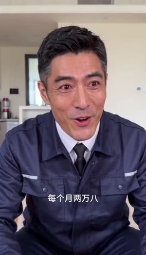 黄昏散场(50集) 黄昏散场(50集)热门短剧推荐