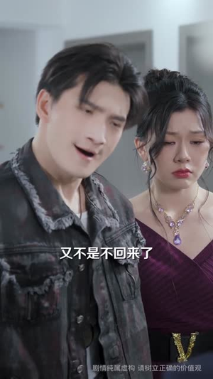 别惹我弟，他人狠话不多（40集）太好看了短剧