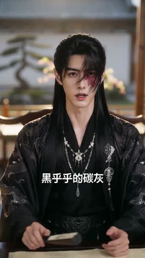 丑少爷?我直接扛去当老公(73集) 丑少爷?我直接扛去当老公(73集)热播短剧排行榜