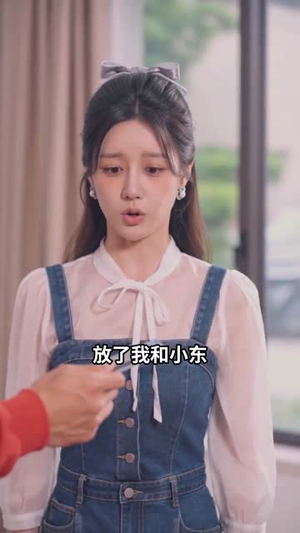 救星妈咪:崽崽不好惹(69集) 救星妈咪:崽崽不好惹(69集)哪个短剧网能看