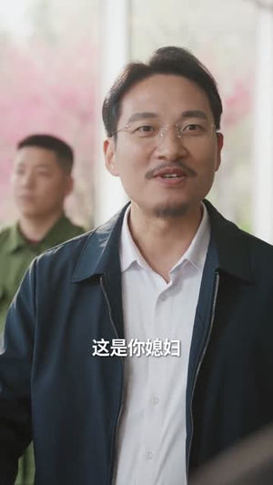 重生后,我靠金手指带飞全家(80集) 重生后,我靠金手指带飞全家(80集)好看到停不下来