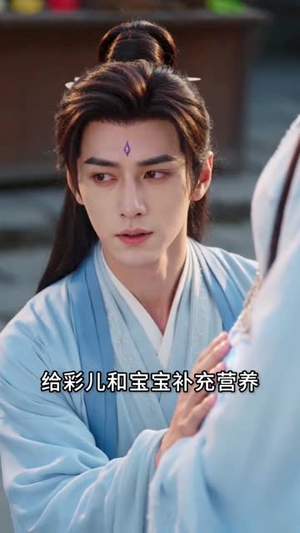 寒门狂儒:宠妻狂魔的逆袭之路(80集) 寒门狂儒:宠妻狂魔的逆袭之路(80集)演的怎么样