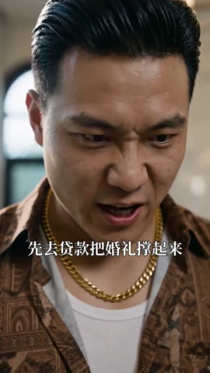 建新房邻居不签字,我反手修猪圈(61集) 建新房邻居不签字,我反手修猪圈(61集)口碑爆棚免费看
