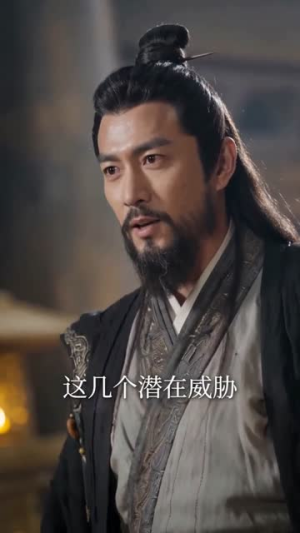 修的全是禁忌法，寿元增加无限长（105集）热门短剧免费看