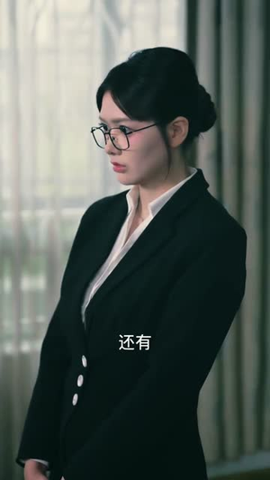 启禀夫人,您的保镖又想争宠(45集) 启禀夫人,您的保镖又想争宠(45集)最新火爆短剧