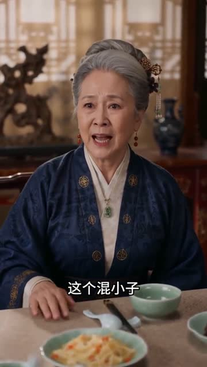 云州月(25集) 云州月(25集)在哪里看