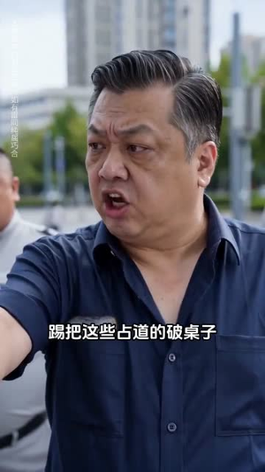 盒饭摊前的反击(30集) 盒饭摊前的反击(30集)爆火短剧推荐