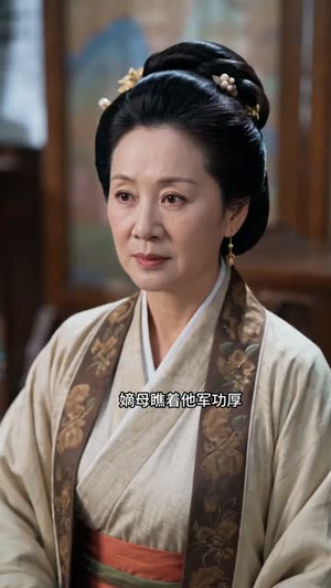 将军,你逃不掉了(60集) 将军,你逃不掉了(60集)真的好看吗