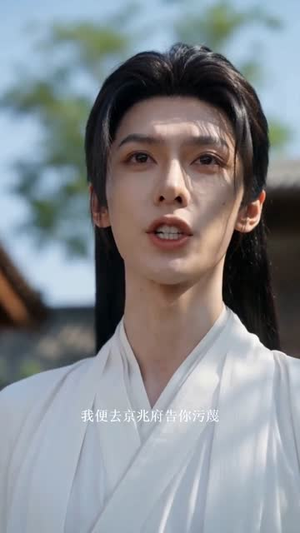 嫁错新郎,我被侯爷宠上天(44集) 嫁错新郎,我被侯爷宠上天(44集)剧情简介