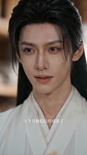 嫁错新郎,我被侯爷宠上天(44集) 嫁错新郎,我被侯爷宠上天(44集)精彩短剧分享。
