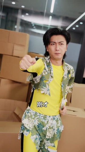 美女总裁被我骂惨了（61集）爱上了这部剧了