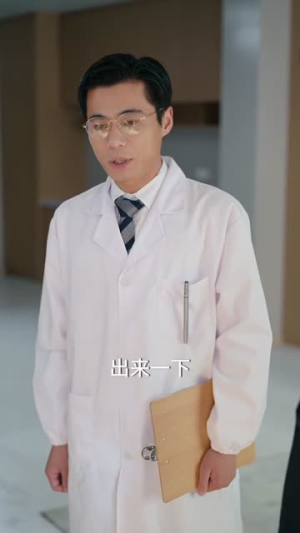 可爱入侵(60集) 可爱入侵(60集)精彩短剧热播