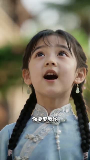 四年等不来一场婚礼(35集) 四年等不来一场婚礼(35集)精彩短剧分享。