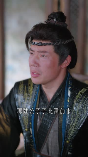 乱世荒年，我当倒爷养娘子（80集）短剧上头又好看