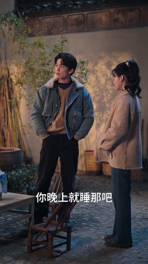 逐浪1980（70集）免费短剧全集看