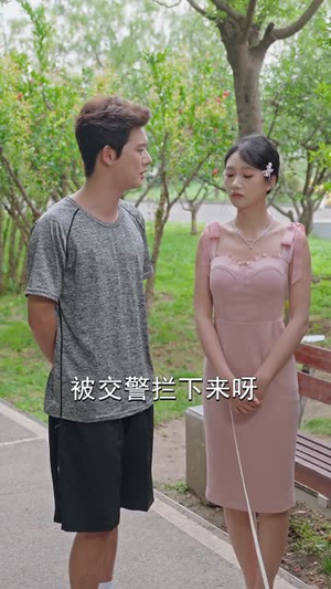 偷听心声后,老婆又凶又甜(74集) 偷听心声后,老婆又凶又甜(74集)短剧热门分享