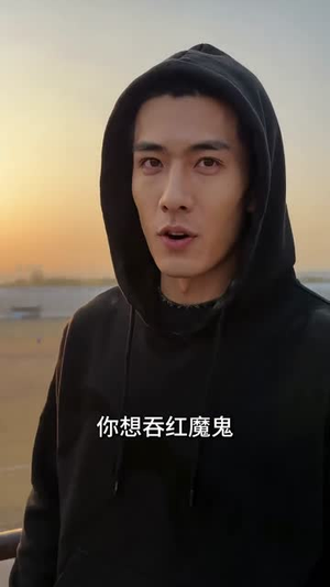 足坛教父:开局买下死敌球队(50集) 足坛教父:开局买下死敌球队(50集)热门短剧抢先