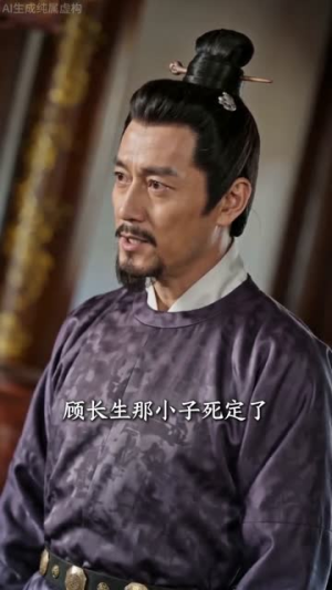 金仙下山,你真以为我是护院(86集) 金仙下山,你真以为我是护院(86集)在线免费观影