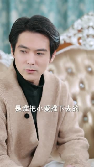 乡下来的乌鸦嘴,其实是福星第2季(70集) 乡下来的乌鸦嘴,其实是福星第2季(70集)夸克网盘观看