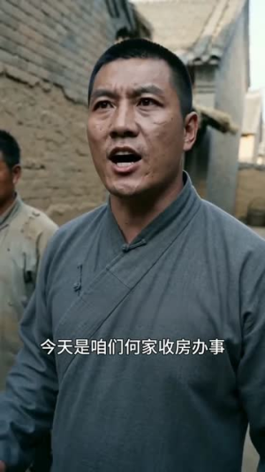 国术：每日结算，从黄包车夫开始（70集）短剧推荐分享