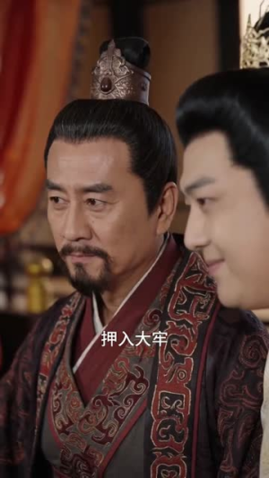 龙隐九州遇红颜(72集) 龙隐九州遇红颜(72集)热门短剧推荐