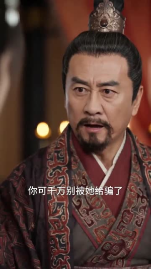 龙隐九州遇红颜(72集) 龙隐九州遇红颜(72集)好看短剧追不停