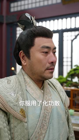 狂兽战神(81集) 狂兽战神(81集)热播短剧免费看