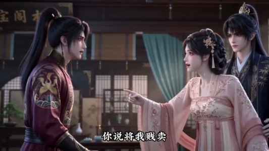 前夫他追悔莫及(14集) 前夫他追悔莫及(14集)全季一次看完
