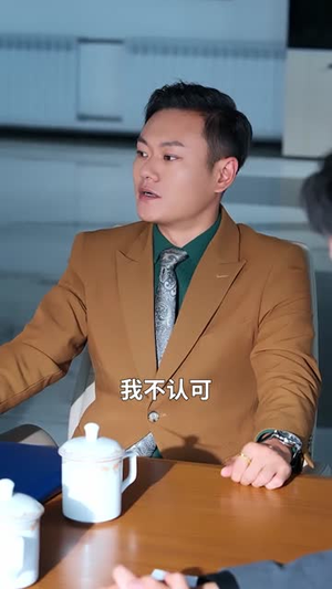 前尘如烟散，新梦似潮生（60集）百度在线观看