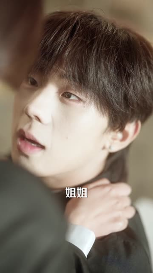 强制宠爱，偏执谢少缠上我（66集）短剧在线看