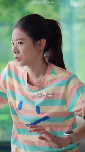 以爱为家第二季(98集) 以爱为家第二季(98集)最后一集